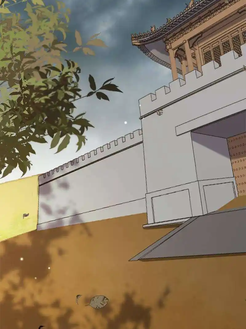 The Eunuch’s Consort Rules the World Chapter 306