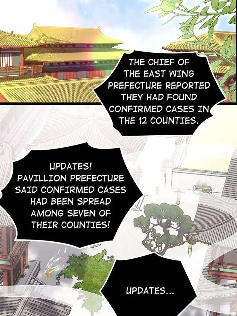 The Eunuch’s Consort Rules the World Chapter 307