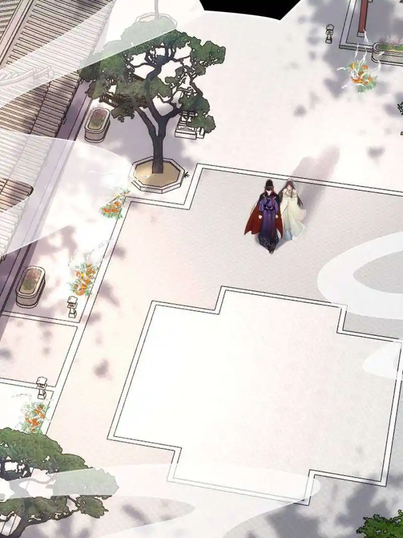 The Eunuch’s Consort Rules the World Chapter 307