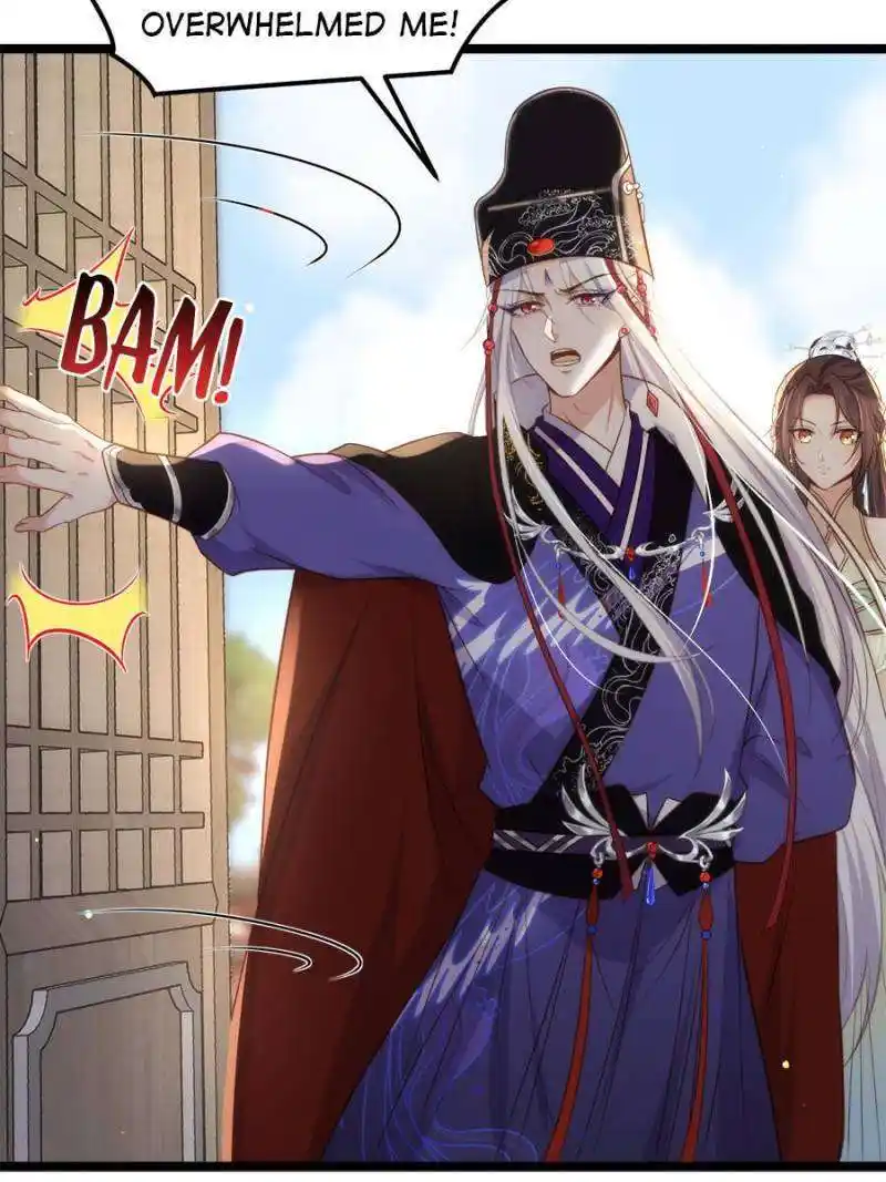 The Eunuch’s Consort Rules the World Chapter 307