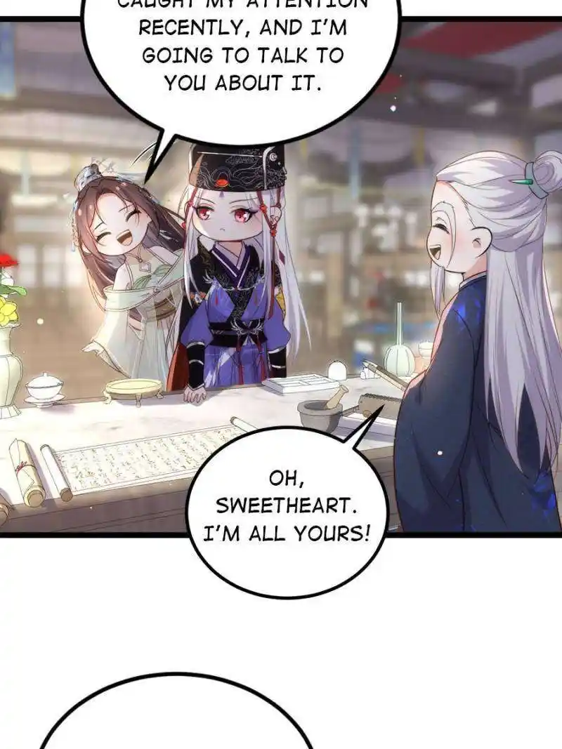 The Eunuch’s Consort Rules the World Chapter 307