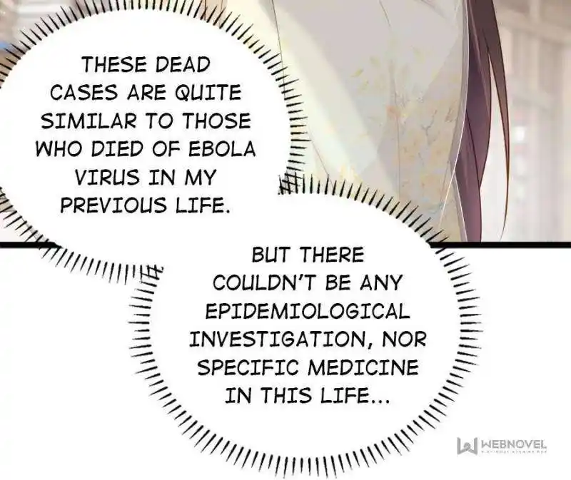 The Eunuch’s Consort Rules the World Chapter 307