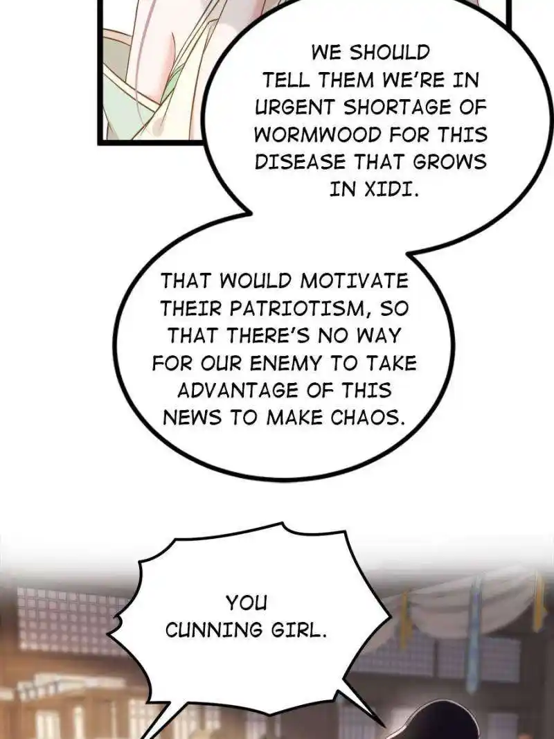 The Eunuch’s Consort Rules the World Chapter 307