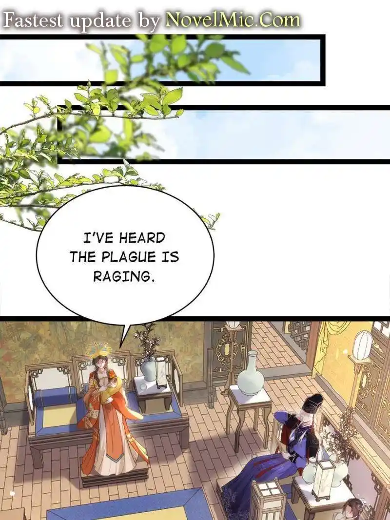 The Eunuch’s Consort Rules the World Chapter 308