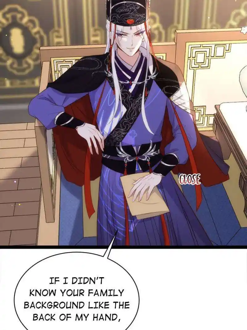 The Eunuch’s Consort Rules the World Chapter 308