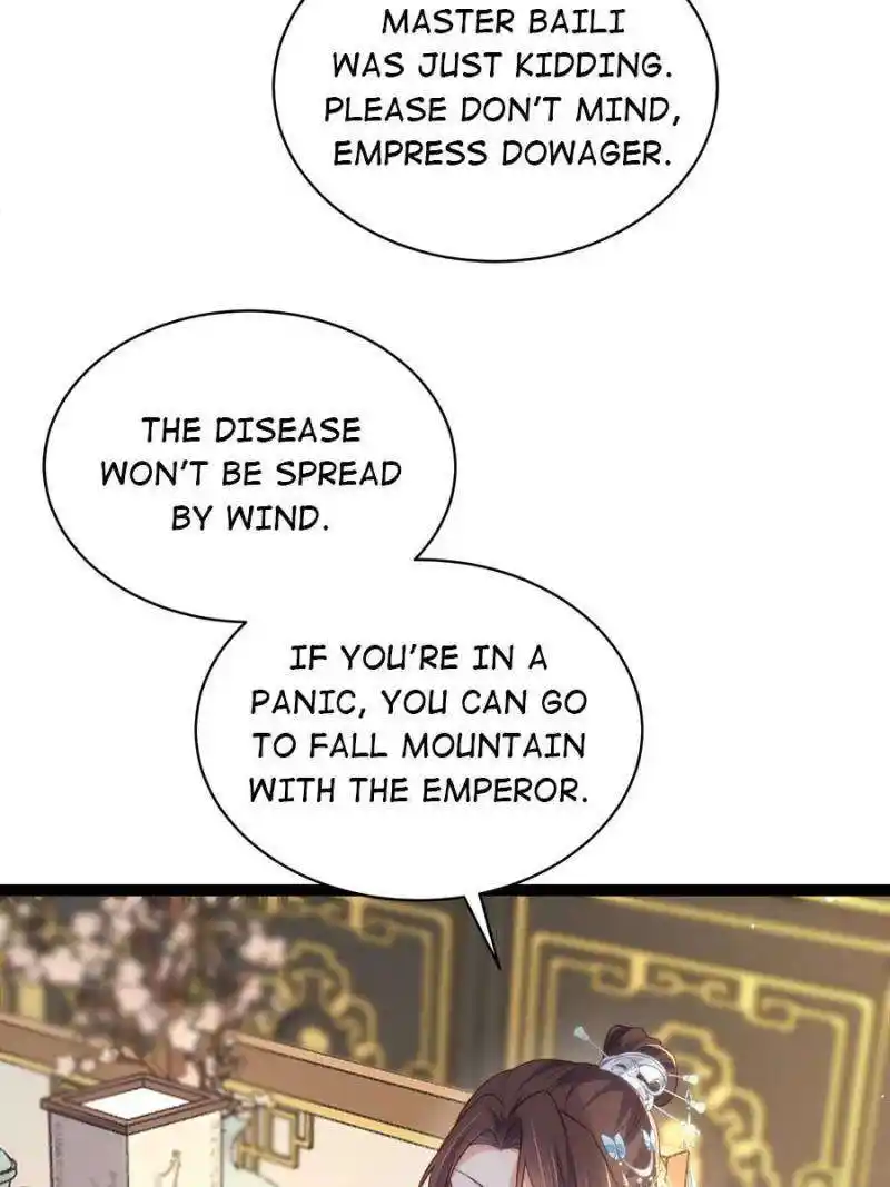 The Eunuch’s Consort Rules the World Chapter 308