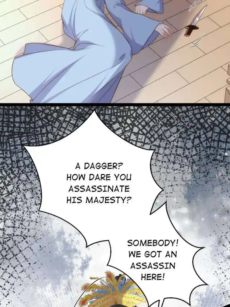 The Eunuch’s Consort Rules the World Chapter 308