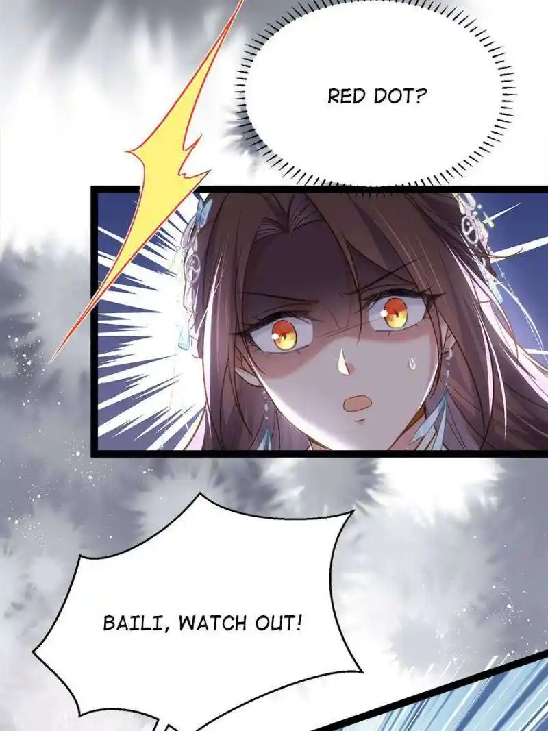 The Eunuch’s Consort Rules the World Chapter 308