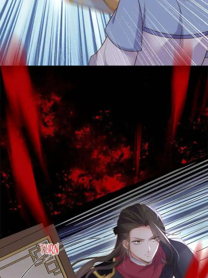 The Eunuch’s Consort Rules the World Chapter 308