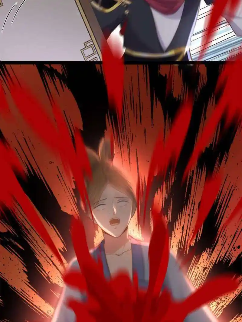 The Eunuch’s Consort Rules the World Chapter 308