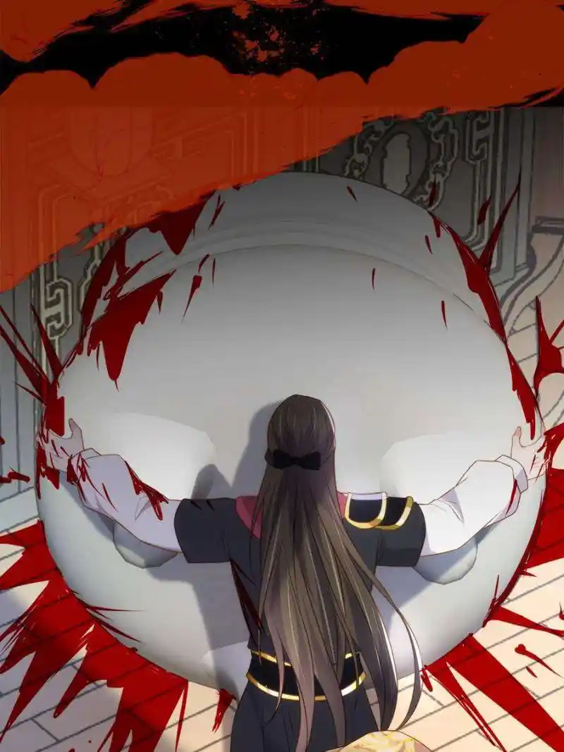 The Eunuch’s Consort Rules the World Chapter 308