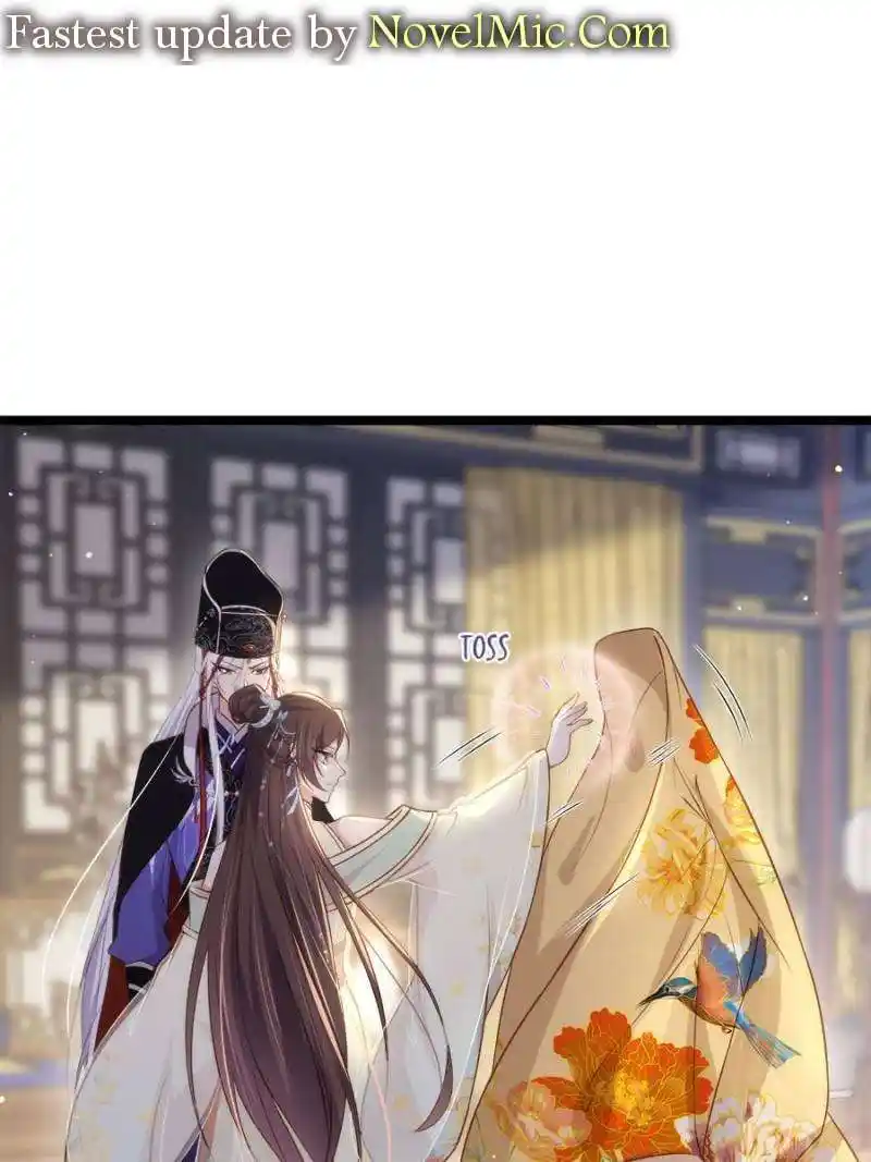 The Eunuch’s Consort Rules the World Chapter 309