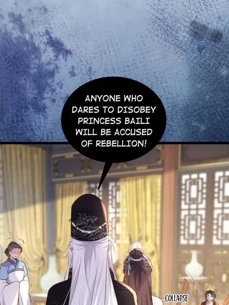 The Eunuch’s Consort Rules the World Chapter 309