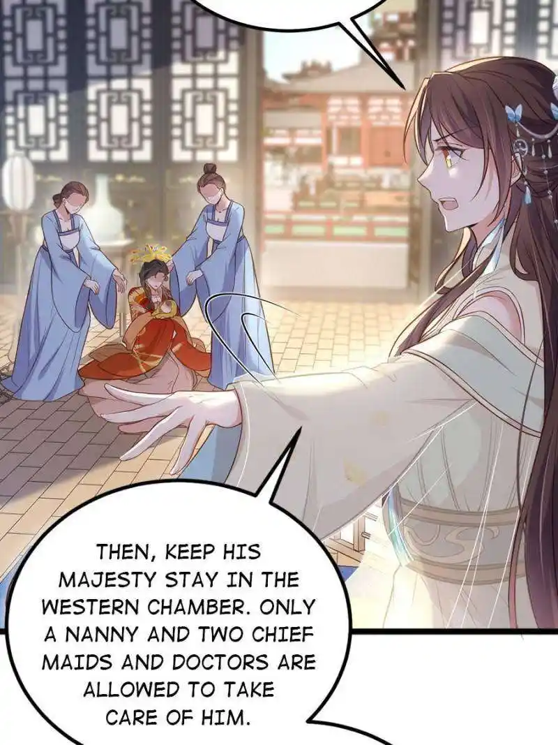 The Eunuch’s Consort Rules the World Chapter 309