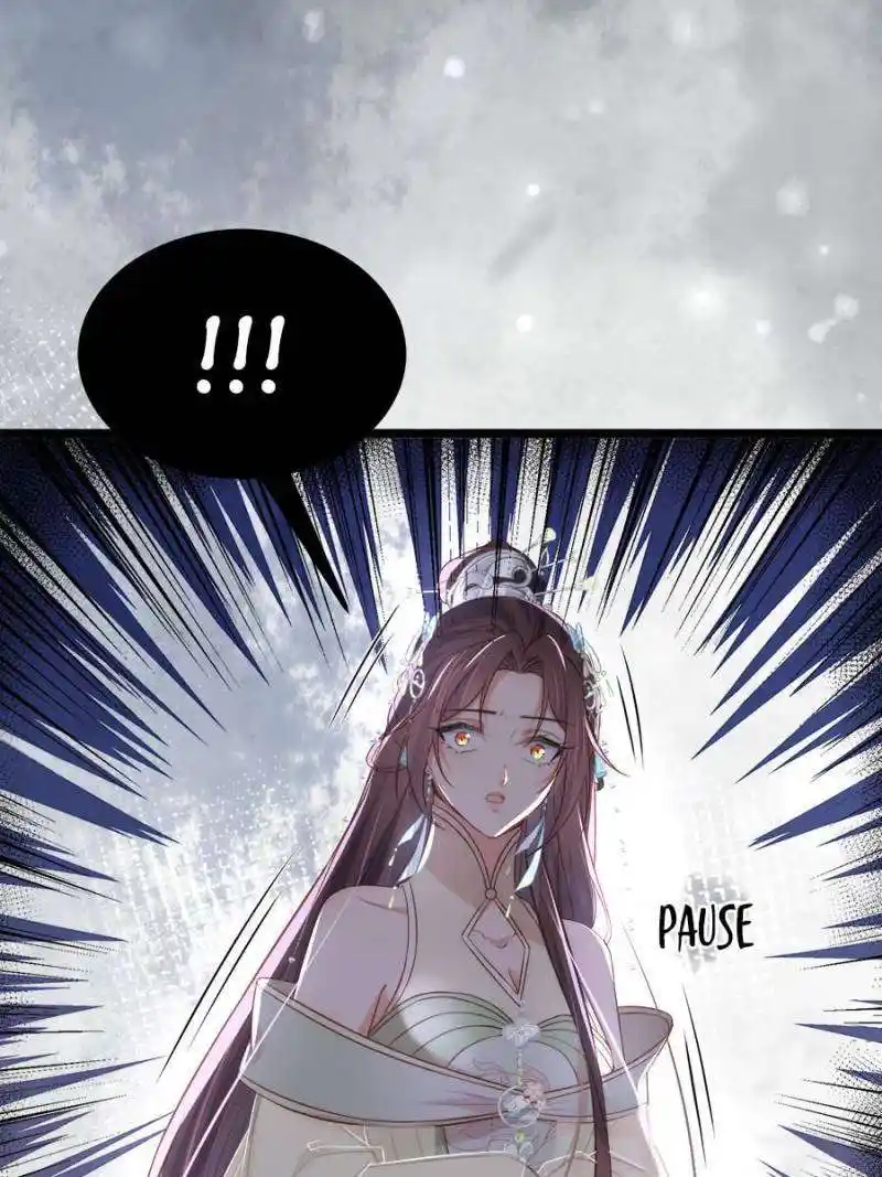 The Eunuch’s Consort Rules the World Chapter 309