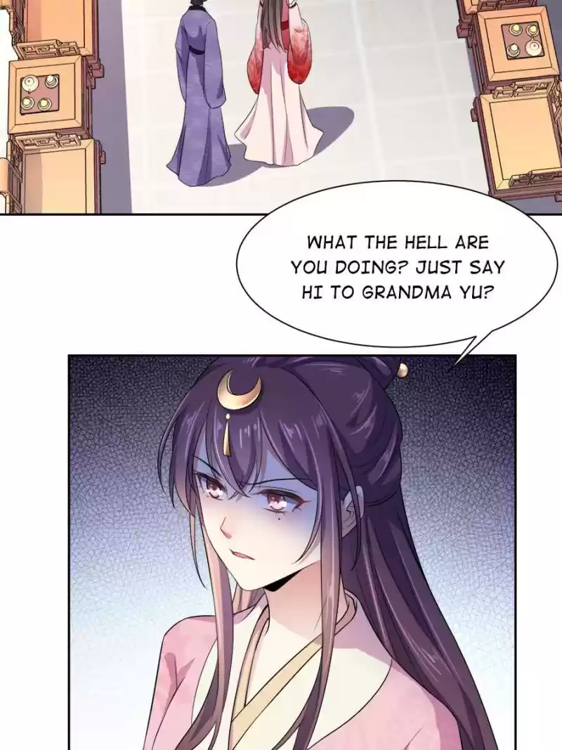 The Eunuch's Consort Rules The World Chapter 31