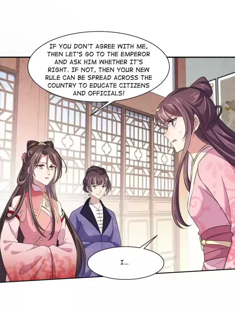 The Eunuch's Consort Rules The World Chapter 31