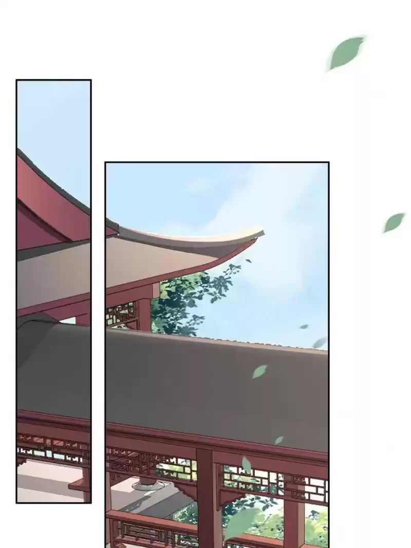 The Eunuch's Consort Rules The World Chapter 31