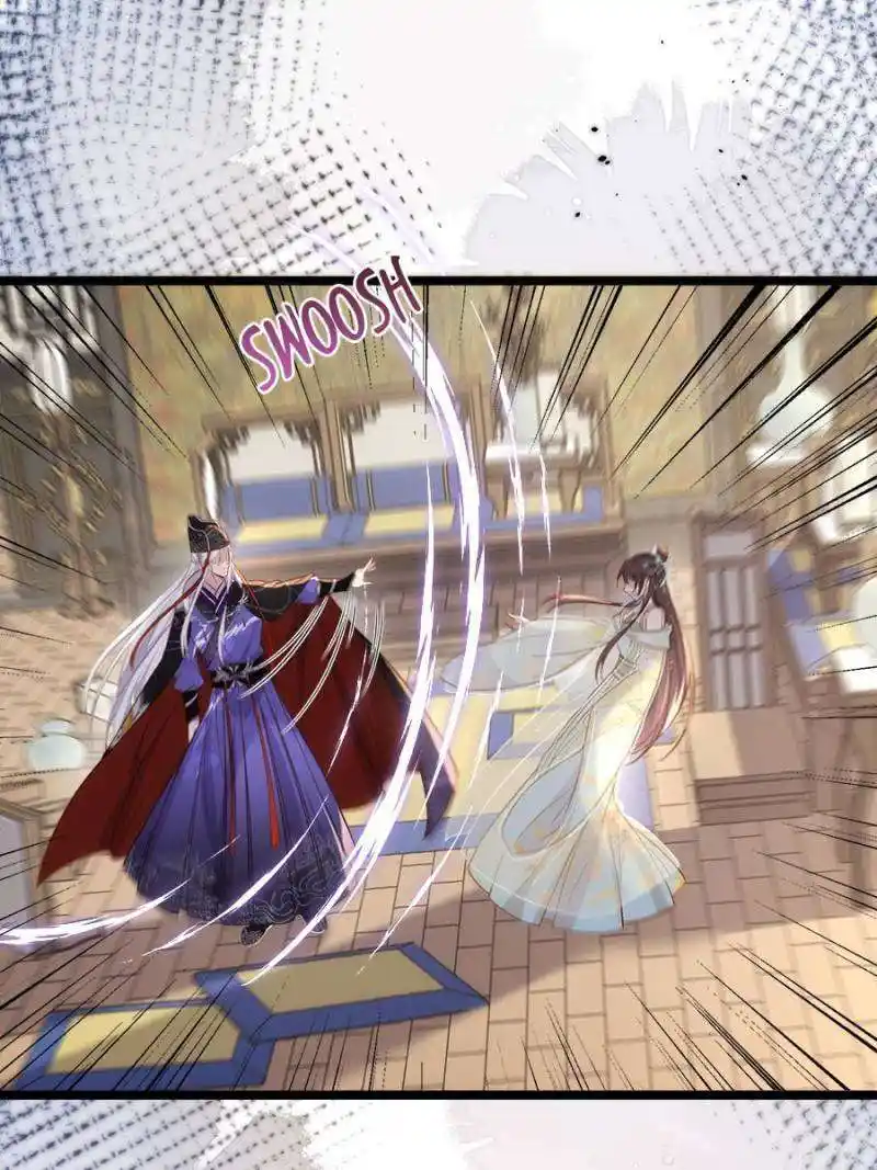 The Eunuch’s Consort Rules the World Chapter 310