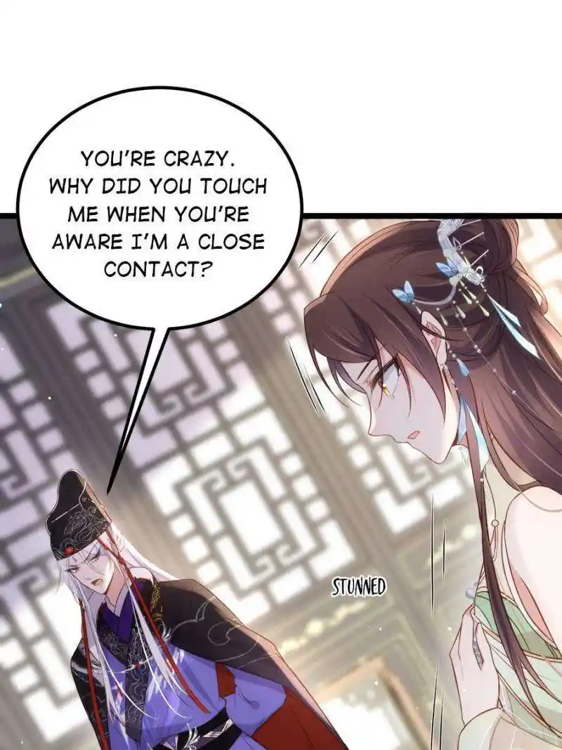 The Eunuch’s Consort Rules the World Chapter 310