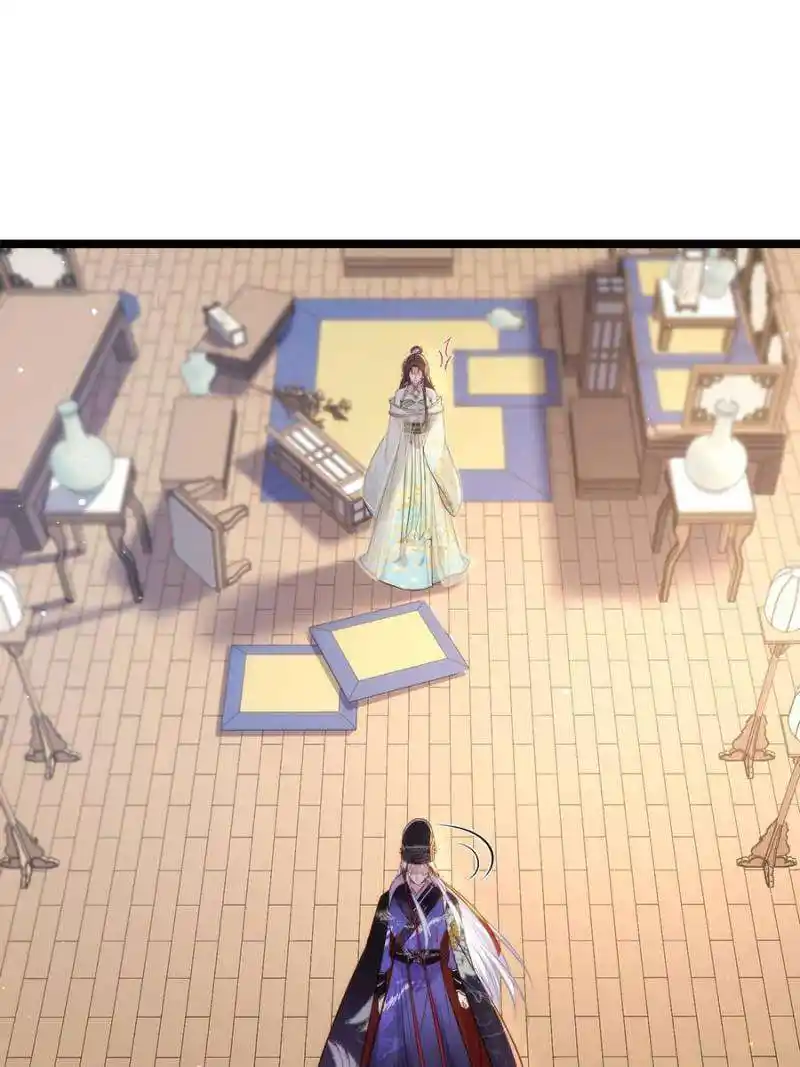 The Eunuch’s Consort Rules the World Chapter 310