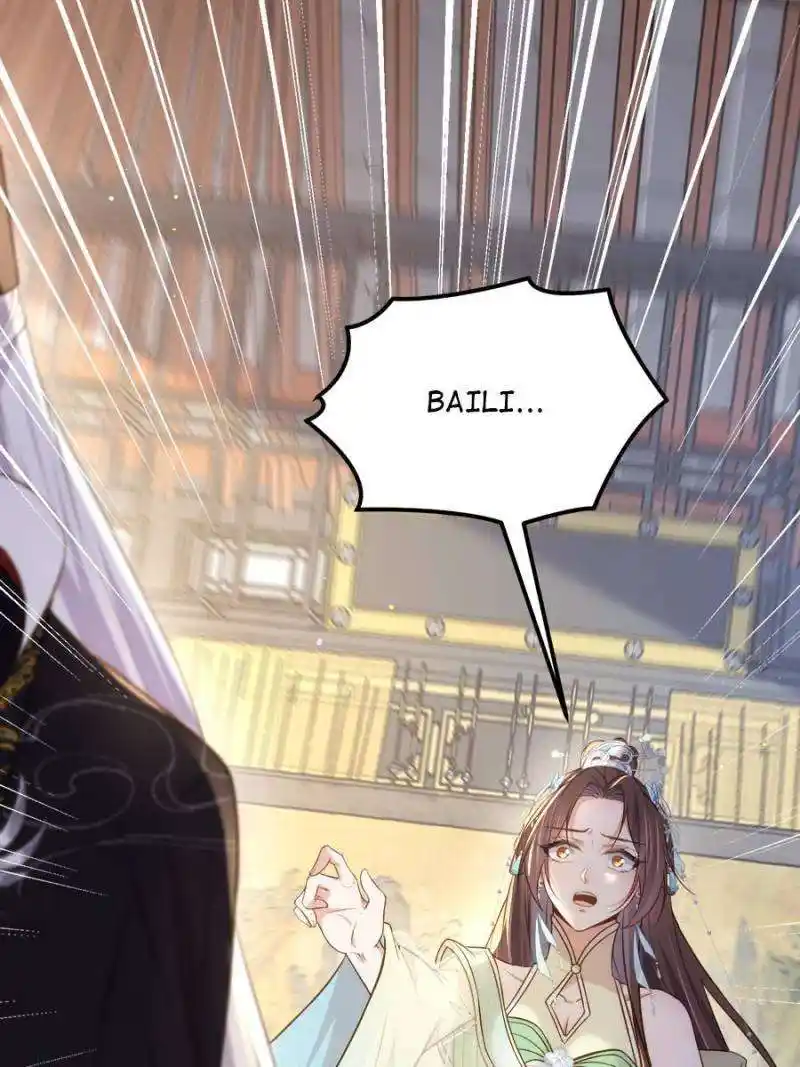 The Eunuch’s Consort Rules the World Chapter 310