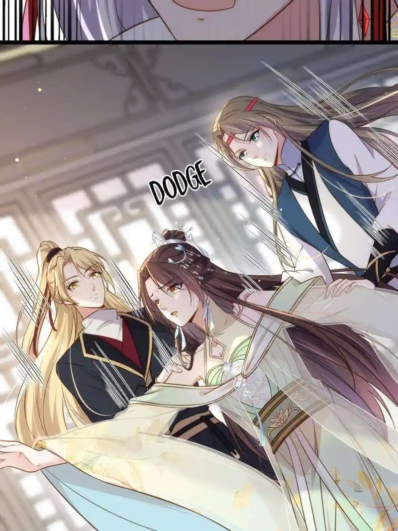 The Eunuch’s Consort Rules the World Chapter 310