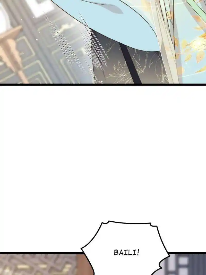 The Eunuch’s Consort Rules the World Chapter 310