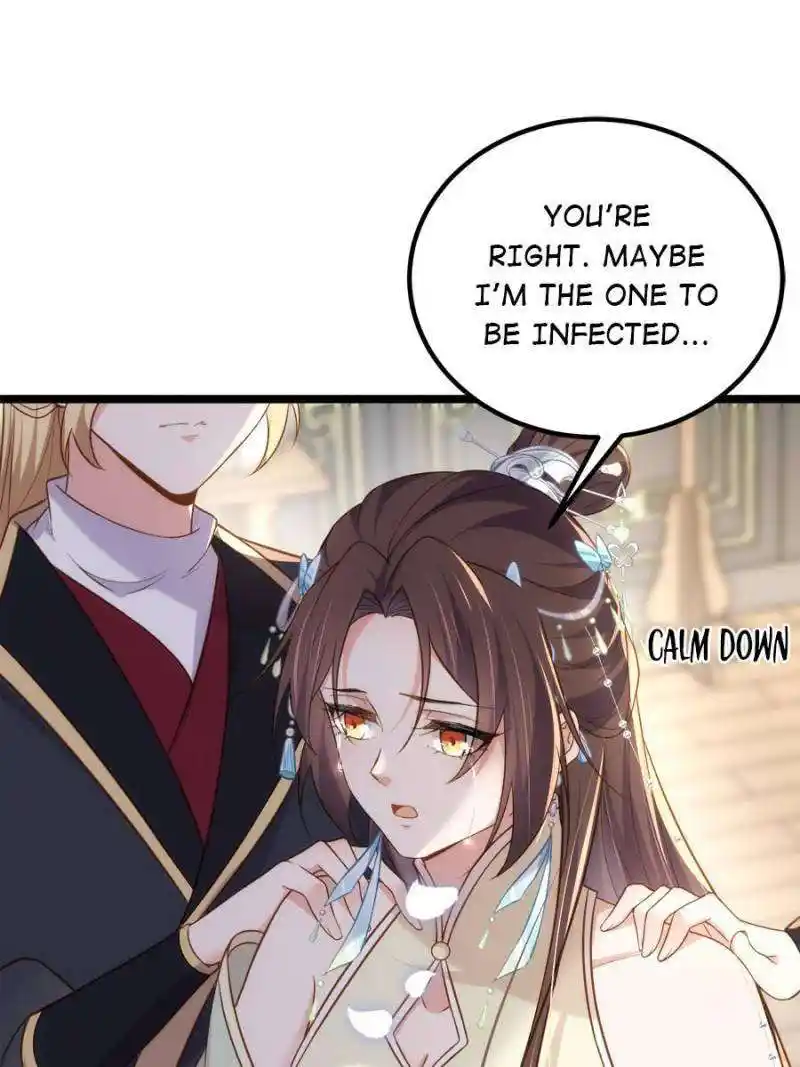 The Eunuch’s Consort Rules the World Chapter 310