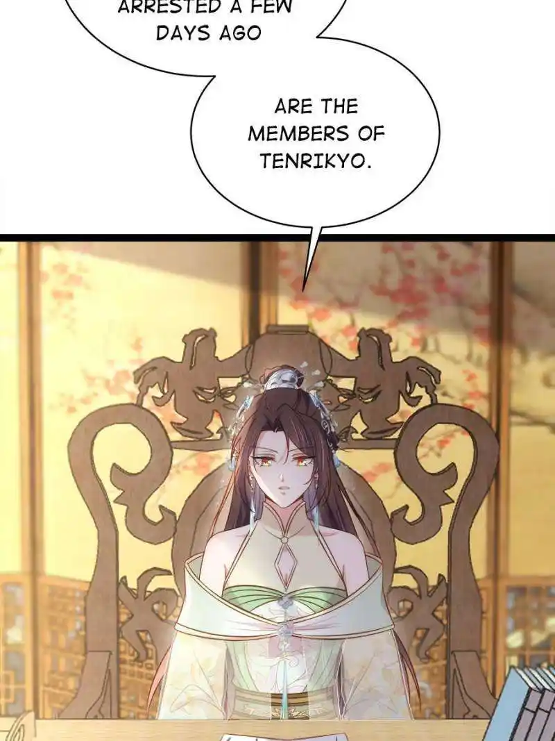 The Eunuch’s Consort Rules the World Chapter 311