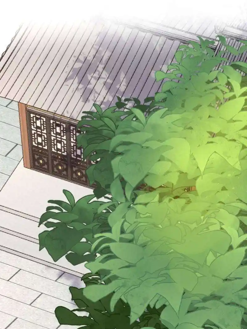 The Eunuch’s Consort Rules the World Chapter 311