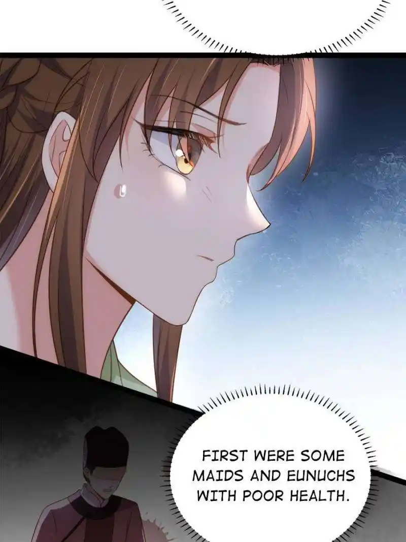 The Eunuch’s Consort Rules the World Chapter 311