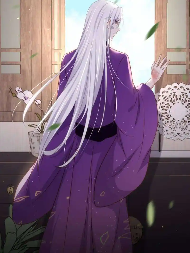 The Eunuch’s Consort Rules the World Chapter 311