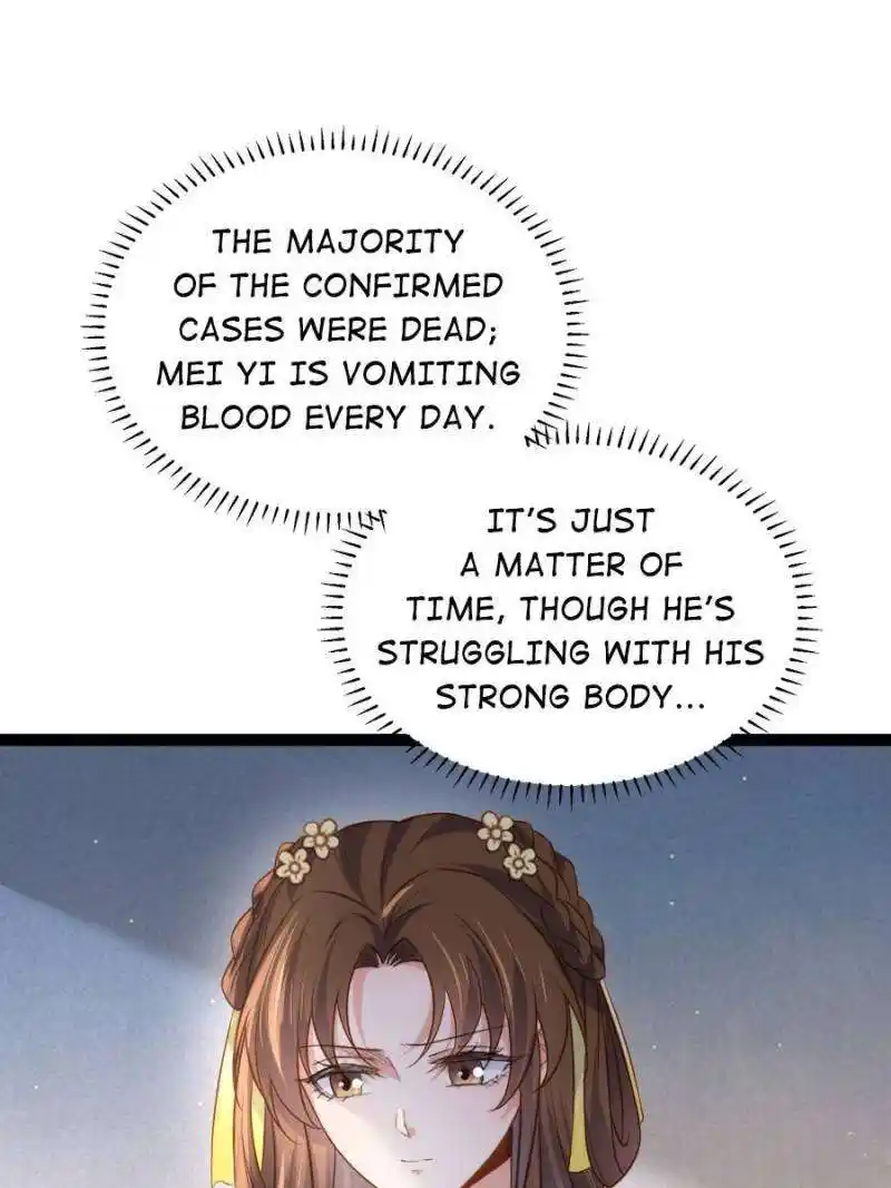 The Eunuch’s Consort Rules the World Chapter 311