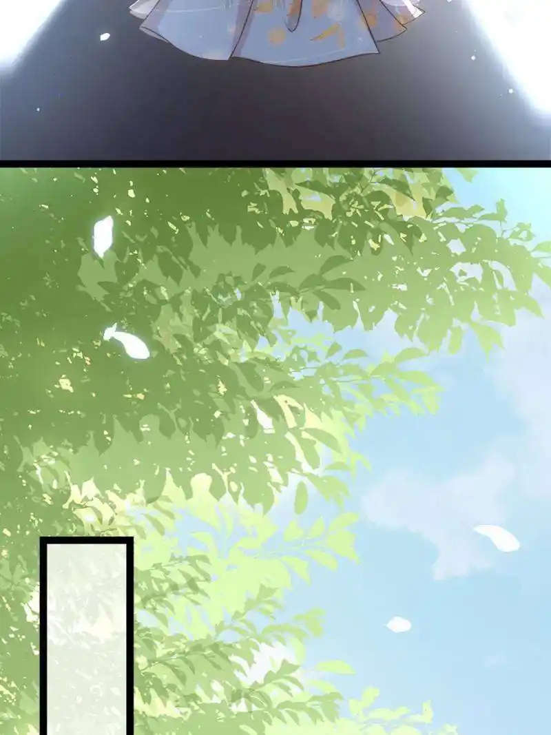 The Eunuch’s Consort Rules the World Chapter 311