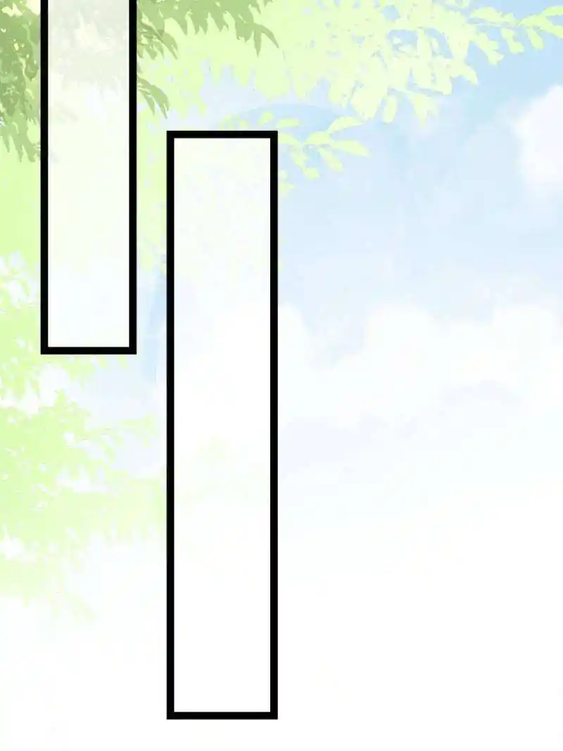 The Eunuch’s Consort Rules the World Chapter 311