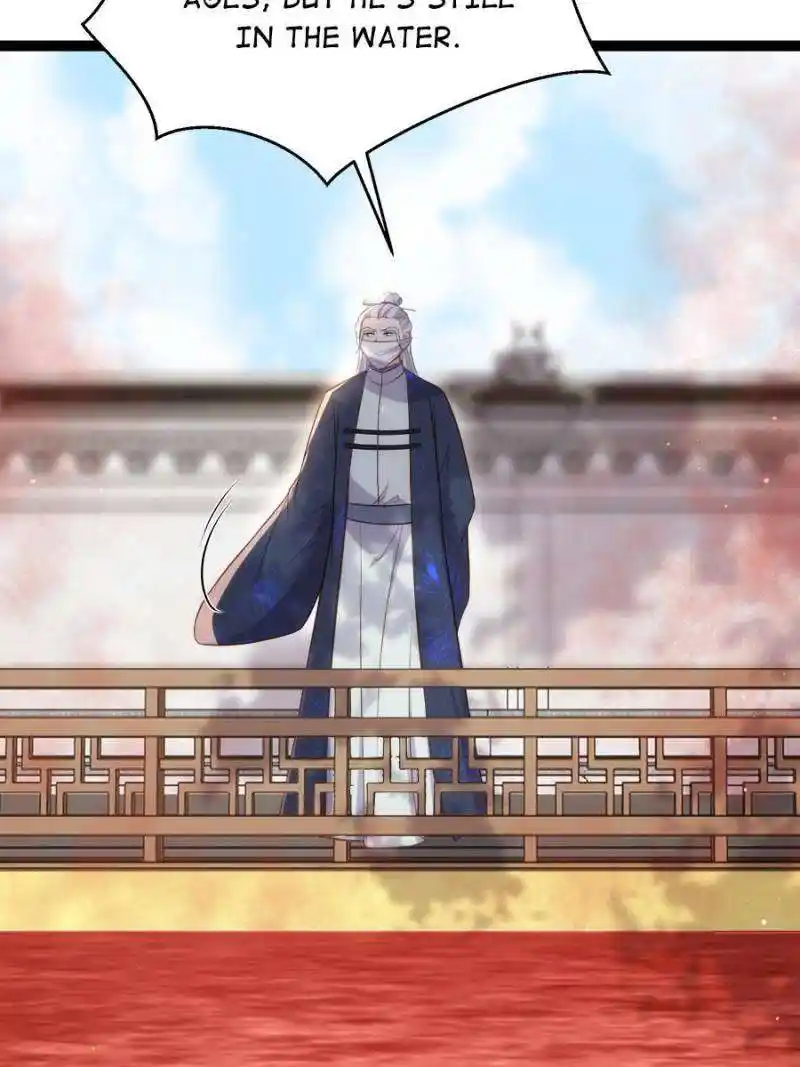 The Eunuch’s Consort Rules the World Chapter 311