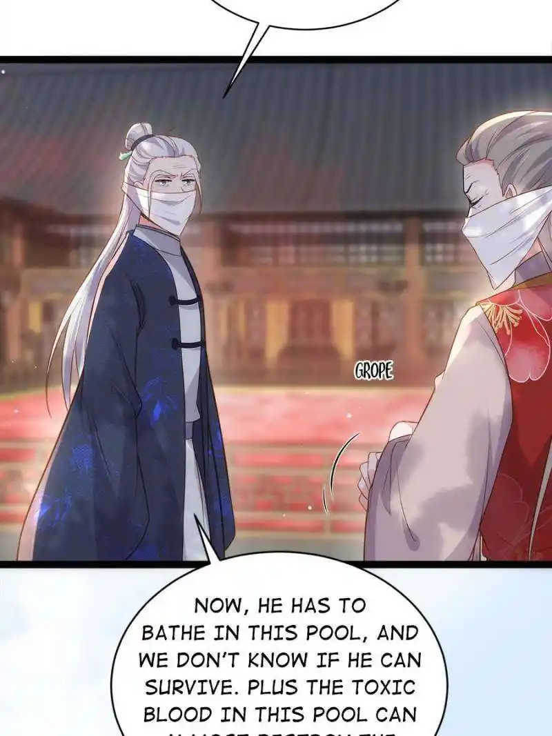 The Eunuch’s Consort Rules the World Chapter 311