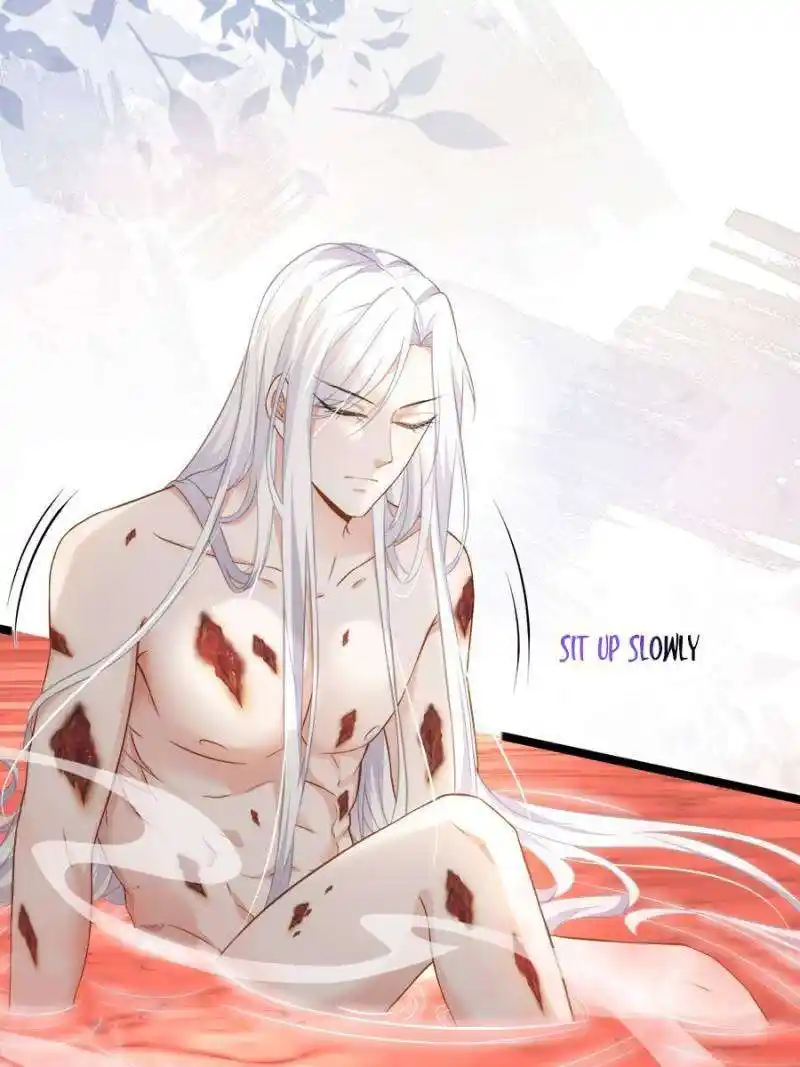 The Eunuch’s Consort Rules the World Chapter 312