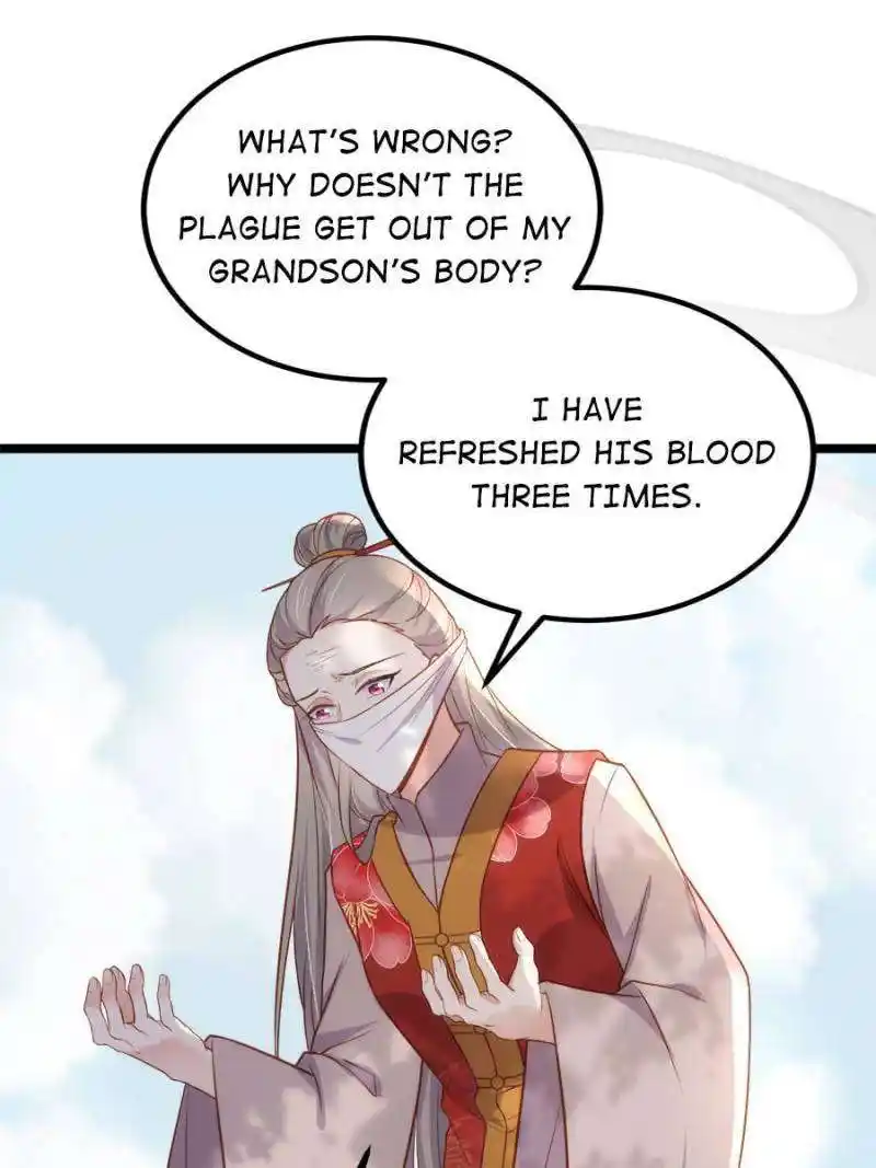 The Eunuch’s Consort Rules the World Chapter 312