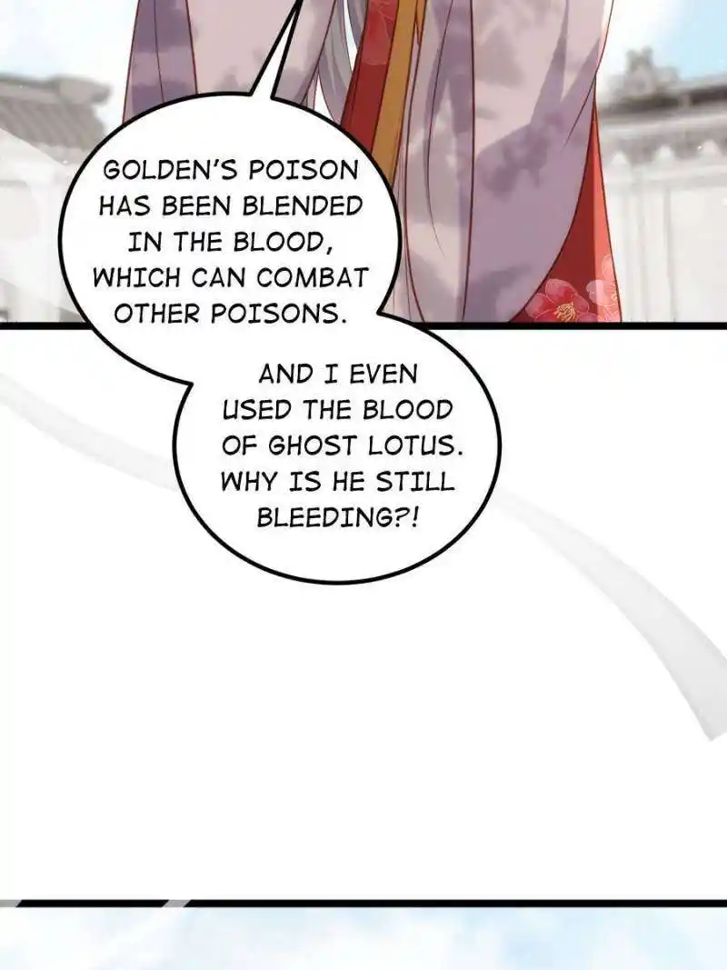 The Eunuch’s Consort Rules the World Chapter 312