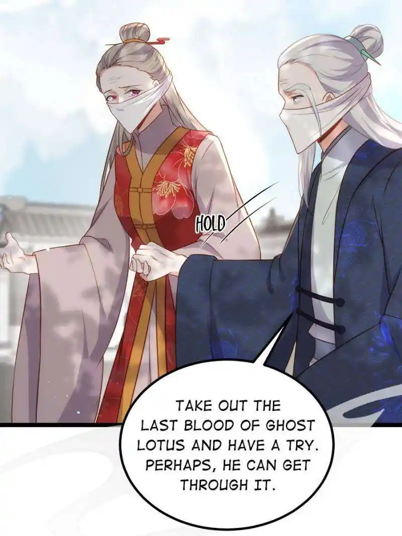 The Eunuch’s Consort Rules the World Chapter 312