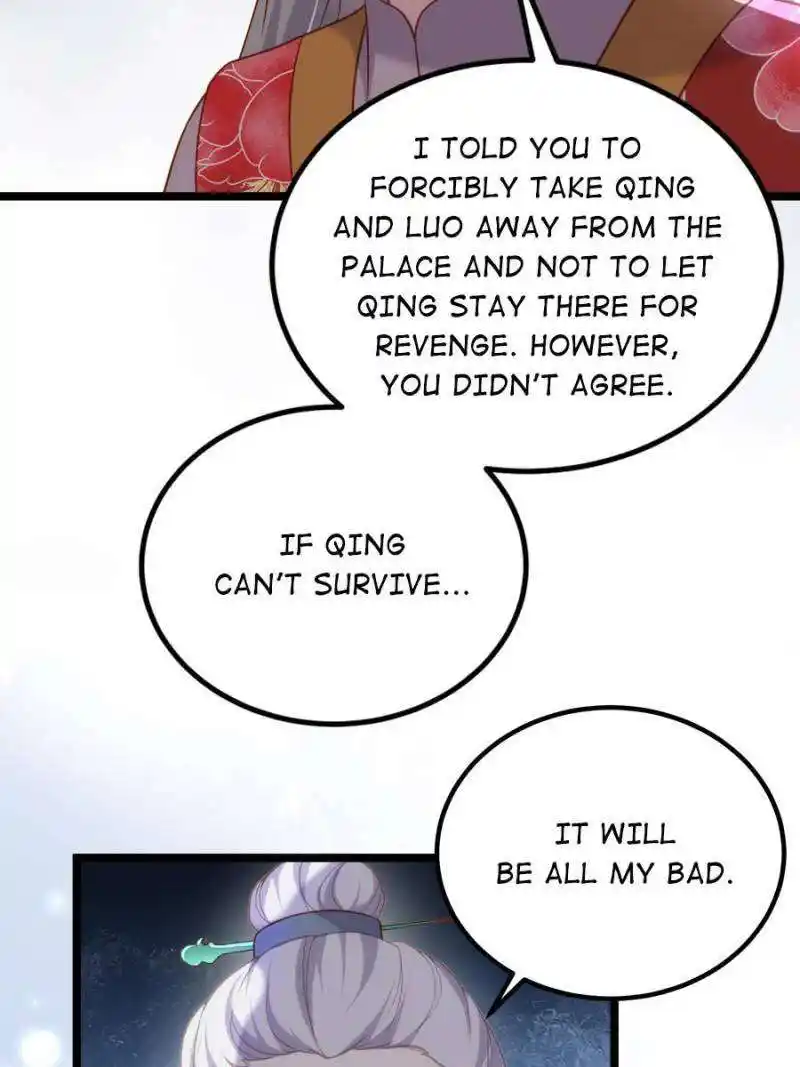 The Eunuch’s Consort Rules the World Chapter 312