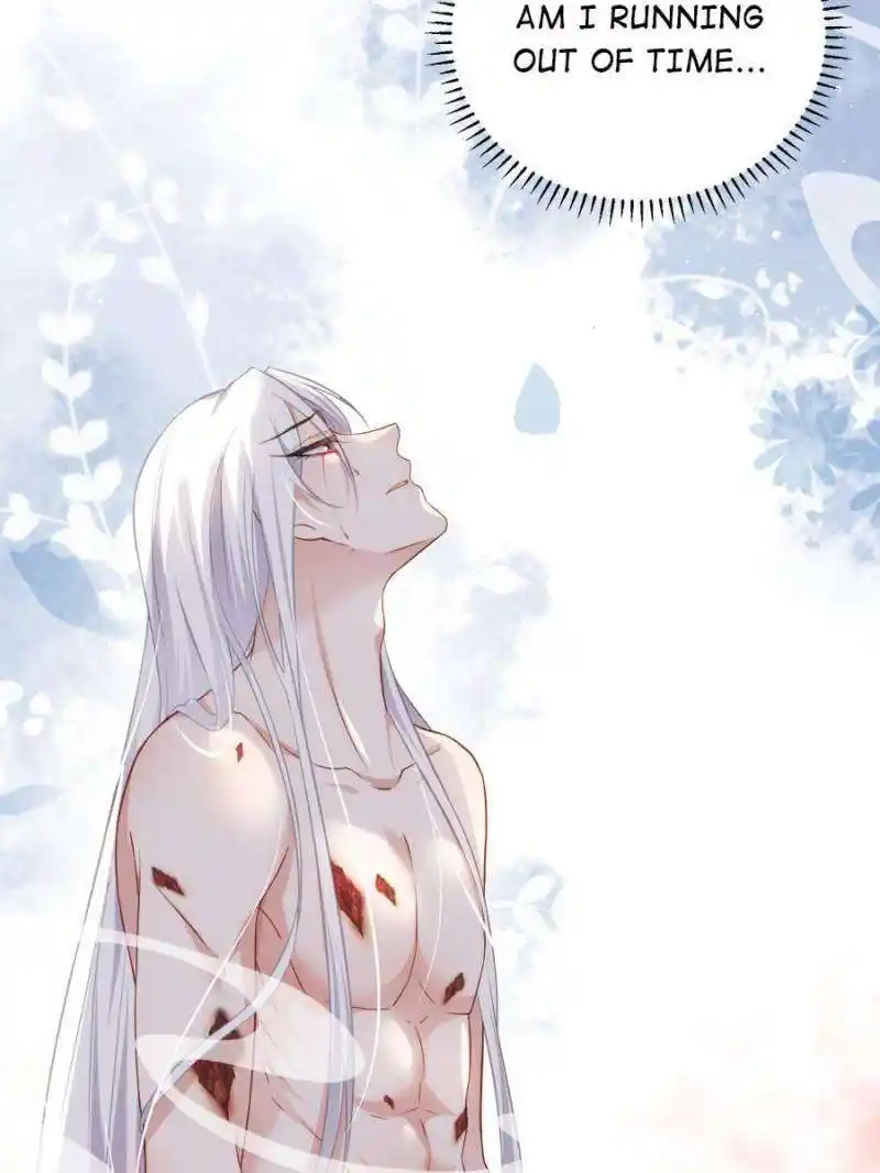 The Eunuch’s Consort Rules the World Chapter 312