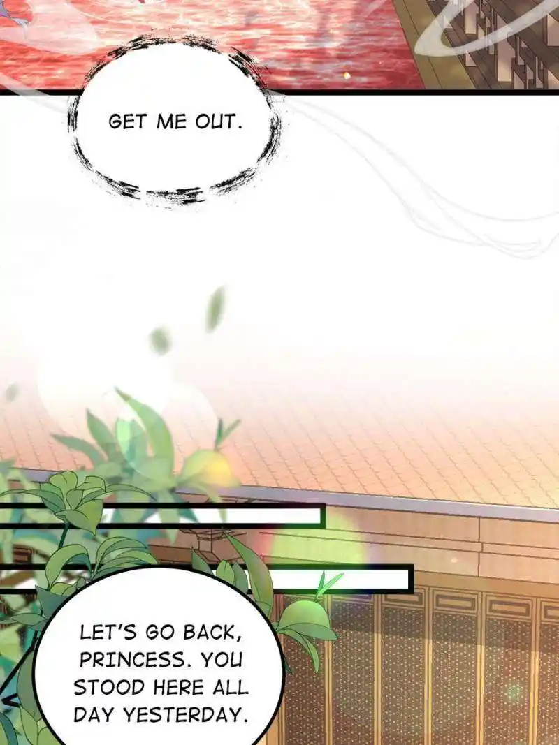 The Eunuch’s Consort Rules the World Chapter 312