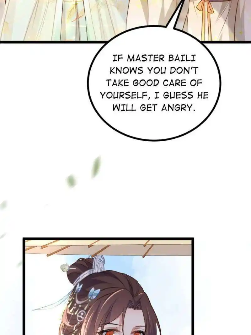 The Eunuch’s Consort Rules the World Chapter 312