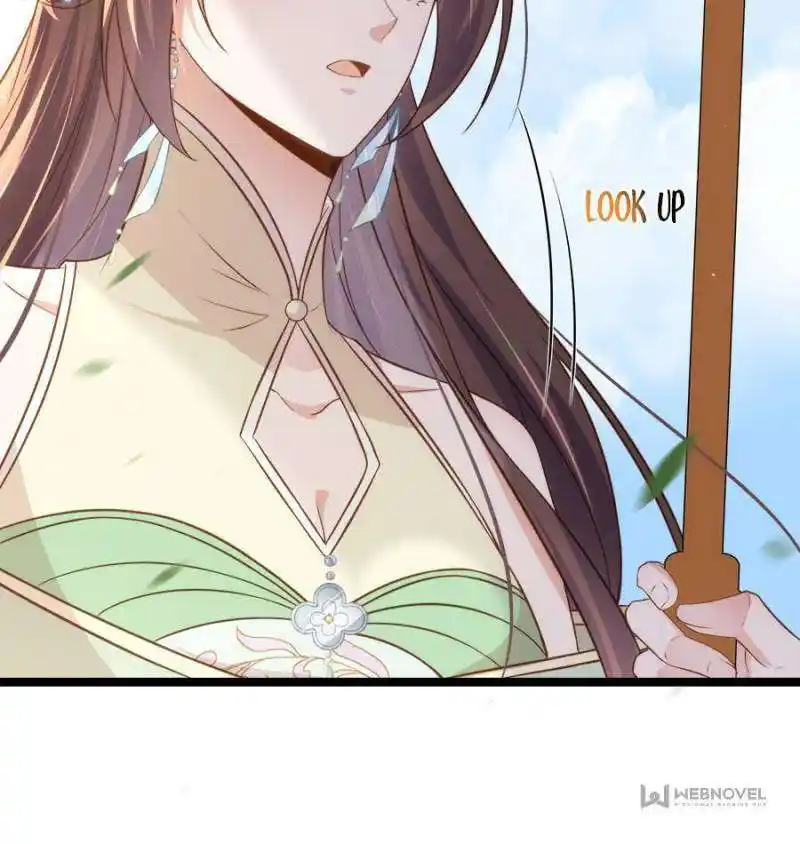 The Eunuch’s Consort Rules the World Chapter 312