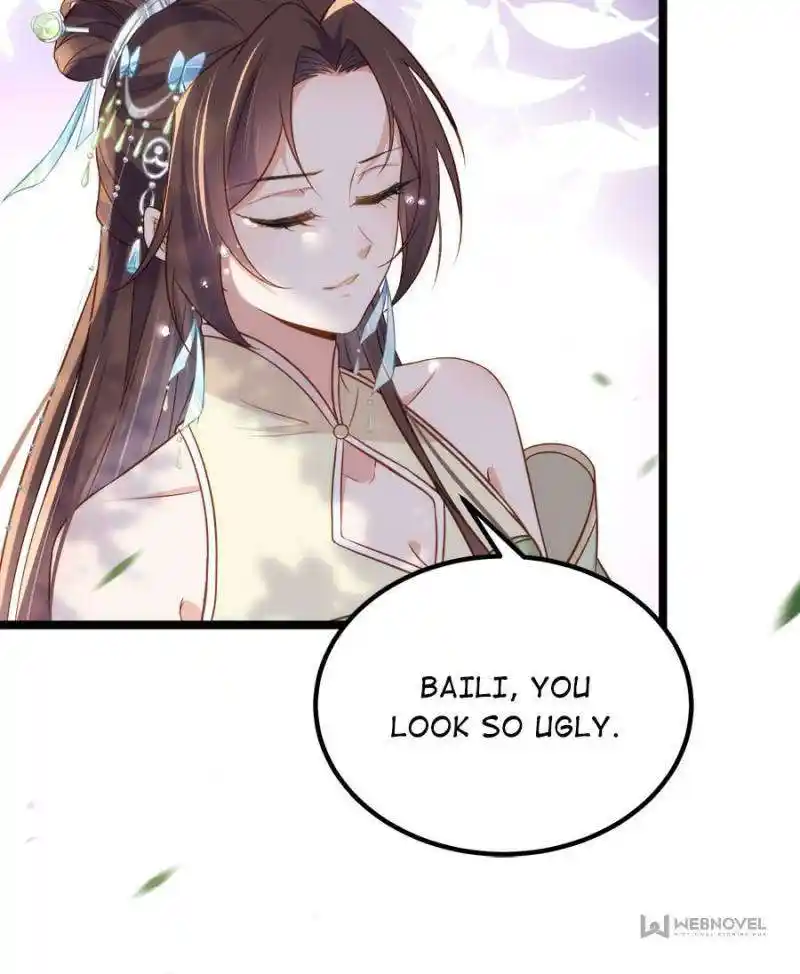 The Eunuch’s Consort Rules the World Chapter 312