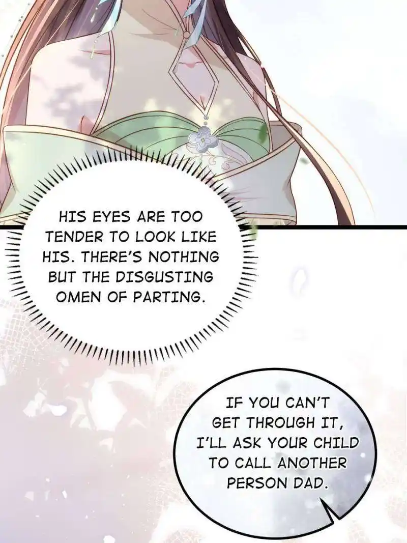 The Eunuch’s Consort Rules the World Chapter 312