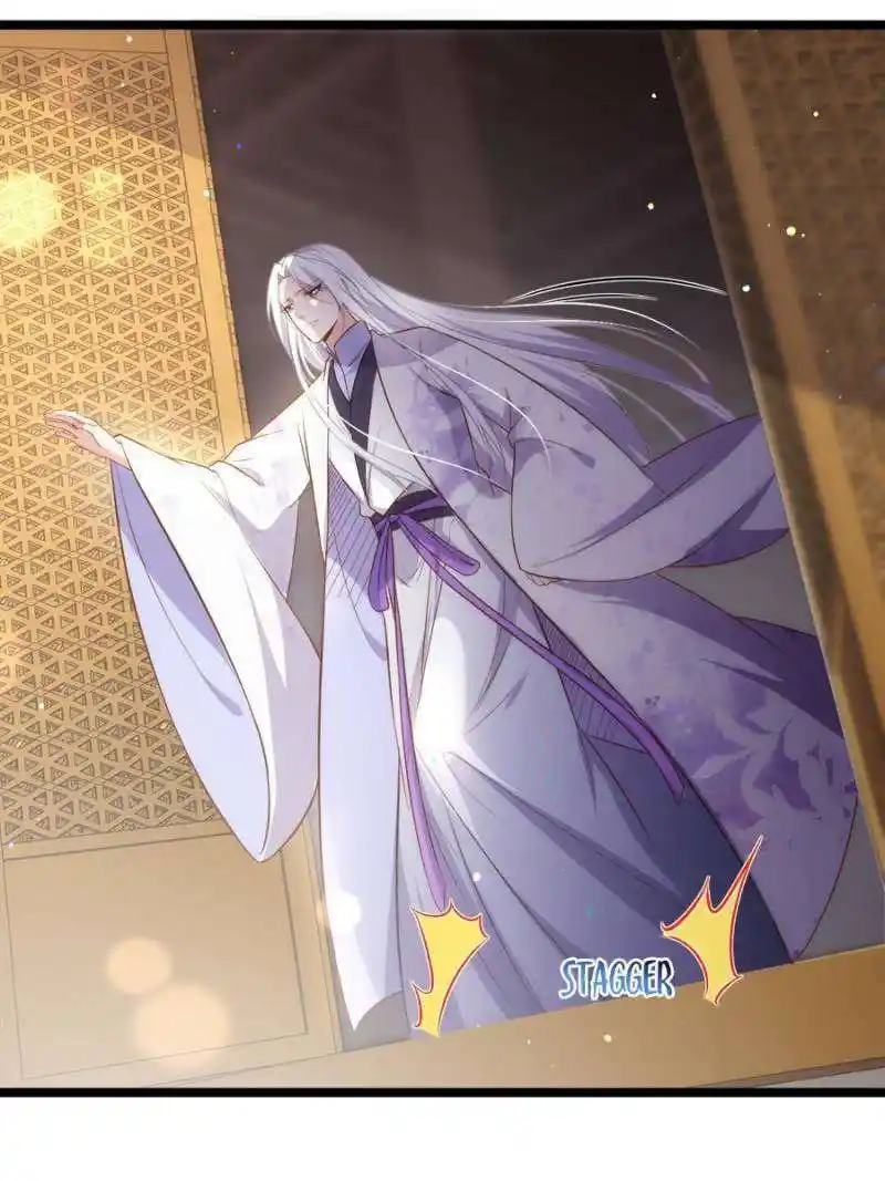 The Eunuch’s Consort Rules the World Chapter 312